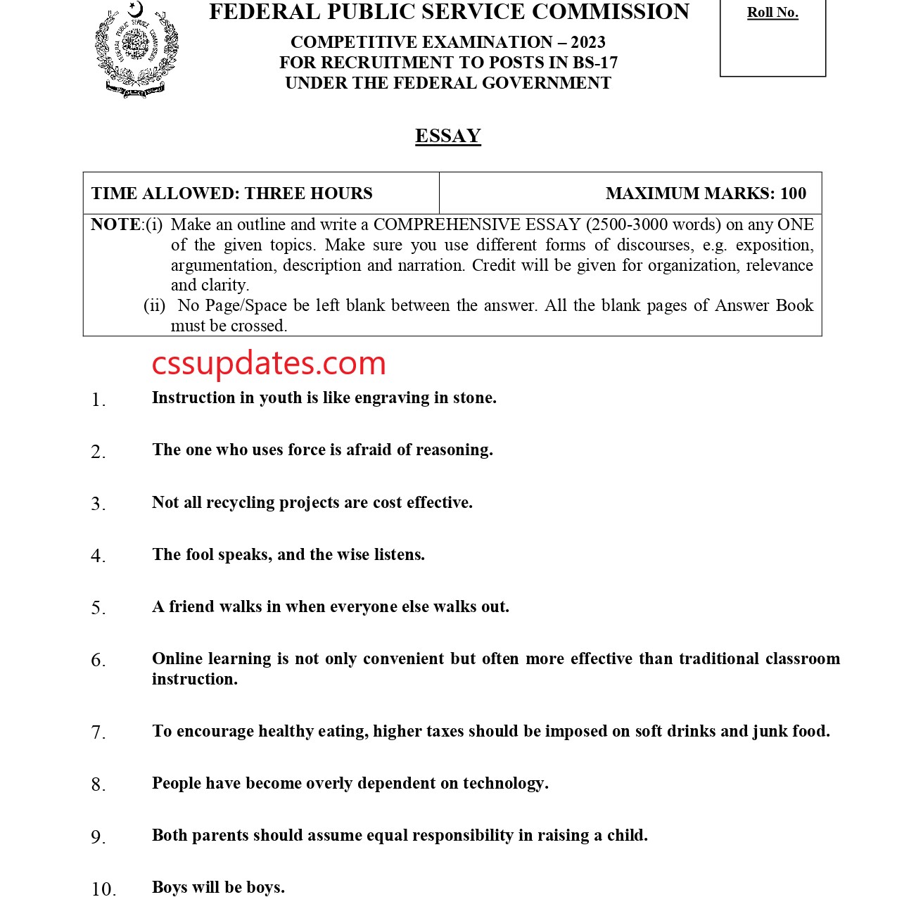 CSS Essay Past Paper 2023 PDF Download - CSS Essay 2023