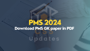 PMS GK Past Paper 2024 PDF Solved ( ) - Download PMS GK