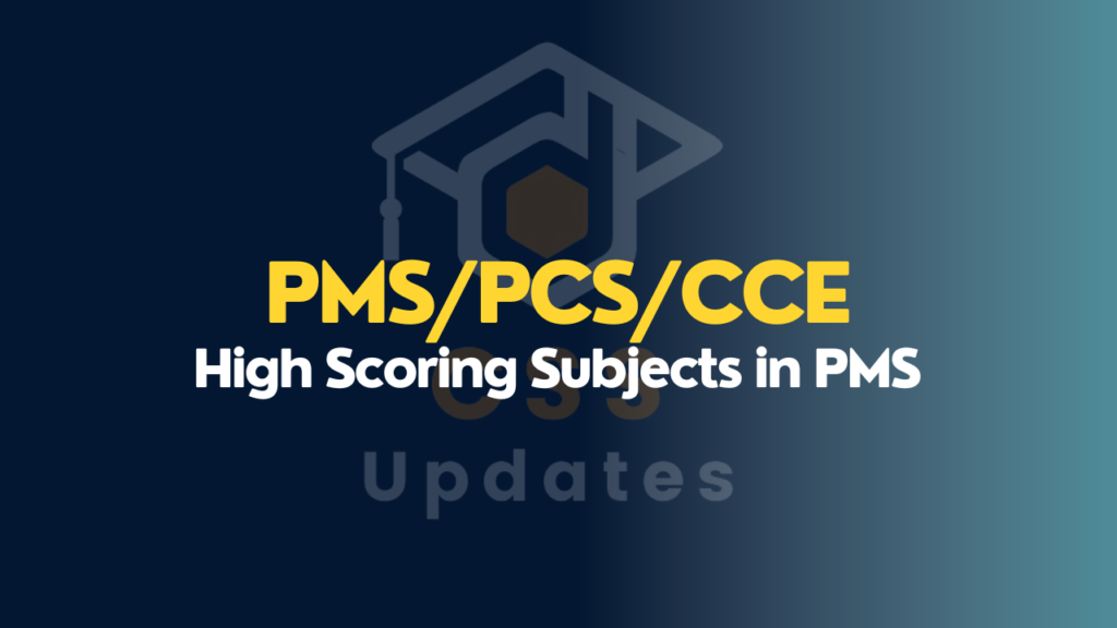 score full marks in css pms precis & composition... High Scoring Subjects in PMS - PMS High Scoring Subjects