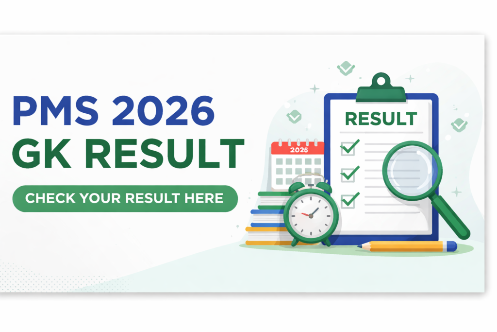 CSS 2026 Apply Online Application - CSS 2026 Application Form