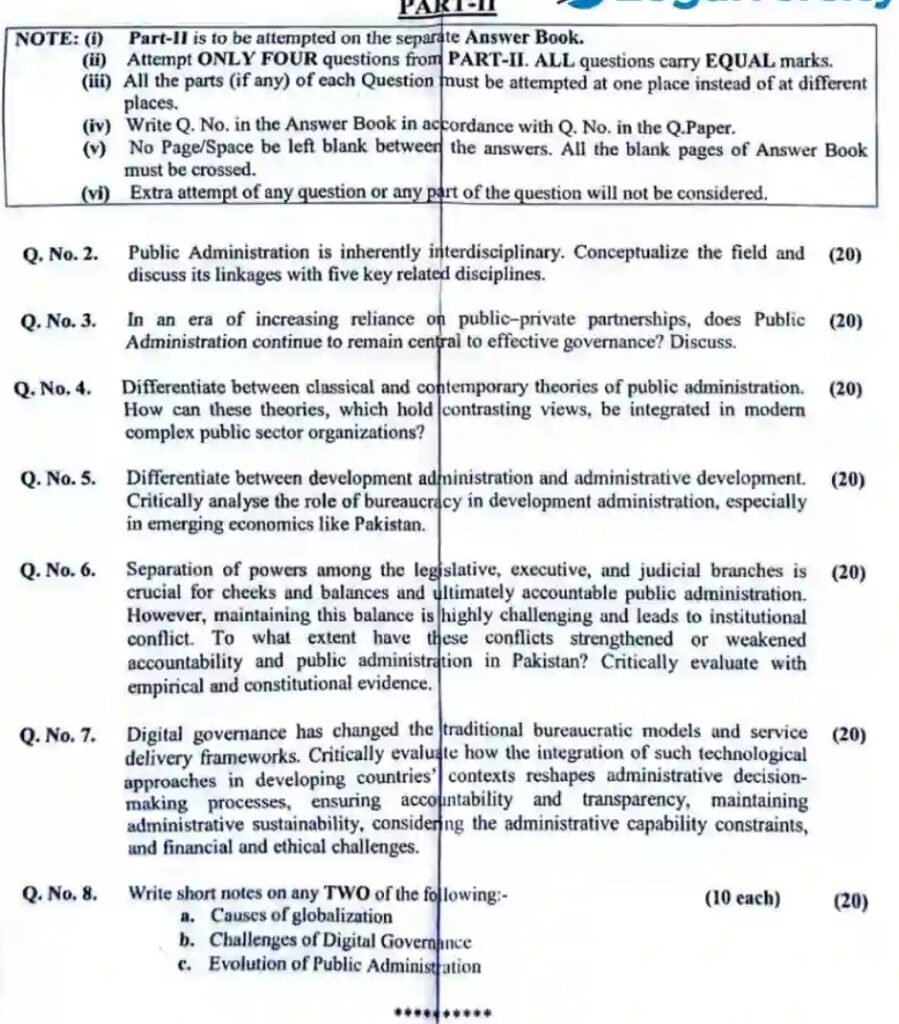 CSS Public Administration Past Paper 2026