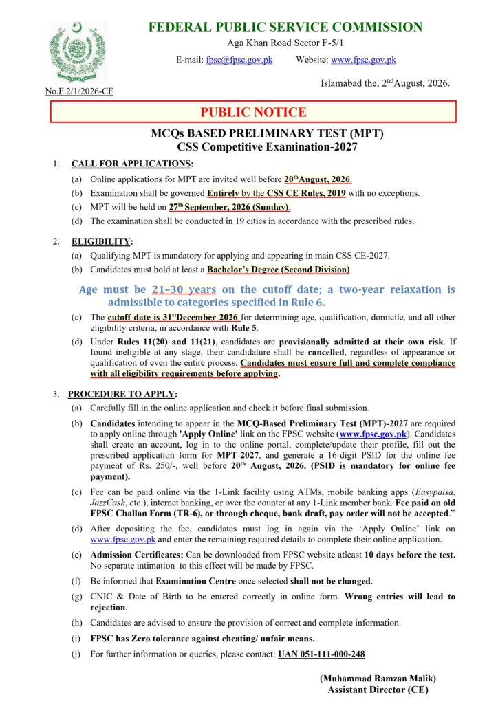 CSS 2027 Online Apply
